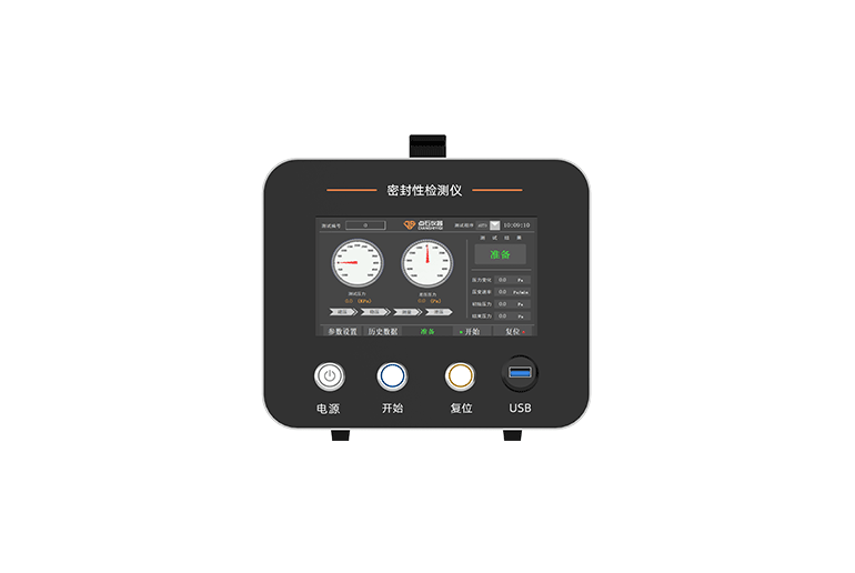 密封性检测仪