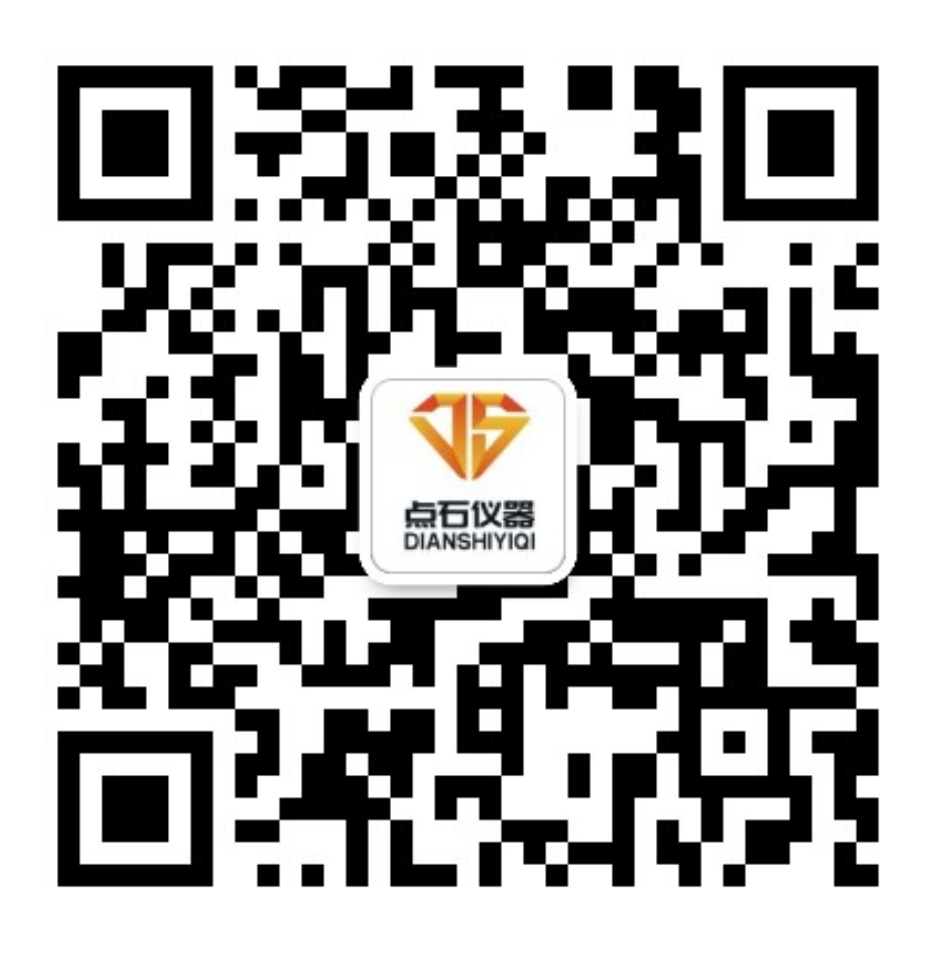 北京点石高科科技有限公司-点石仪器