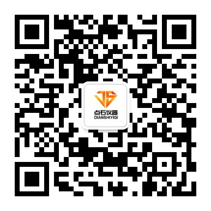 北京点石高科科技有限公司-点石仪器