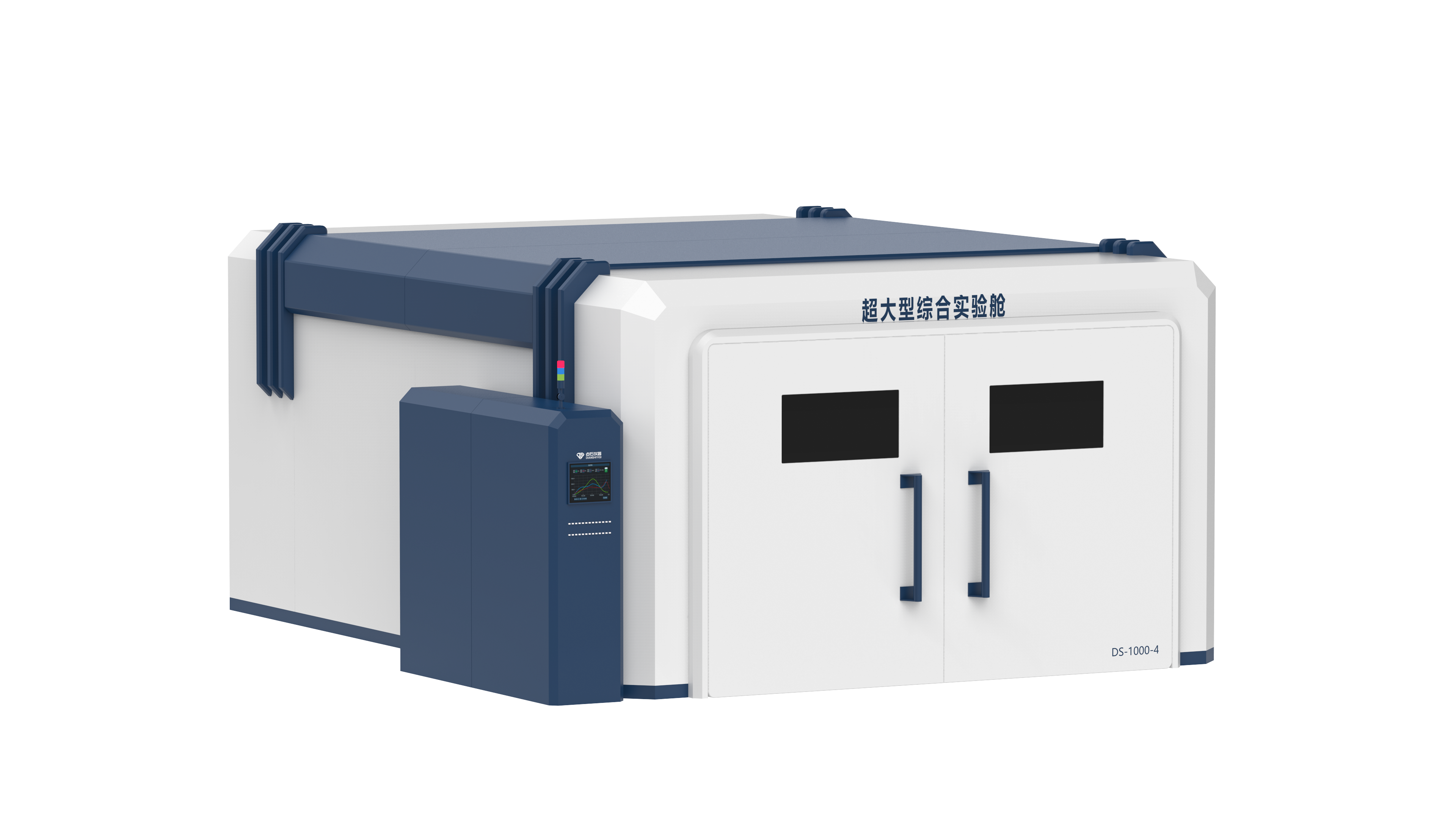 超大型综合实验舱